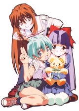 BUY NEW watanabe akio - 122251 Premium Anime Print Poster